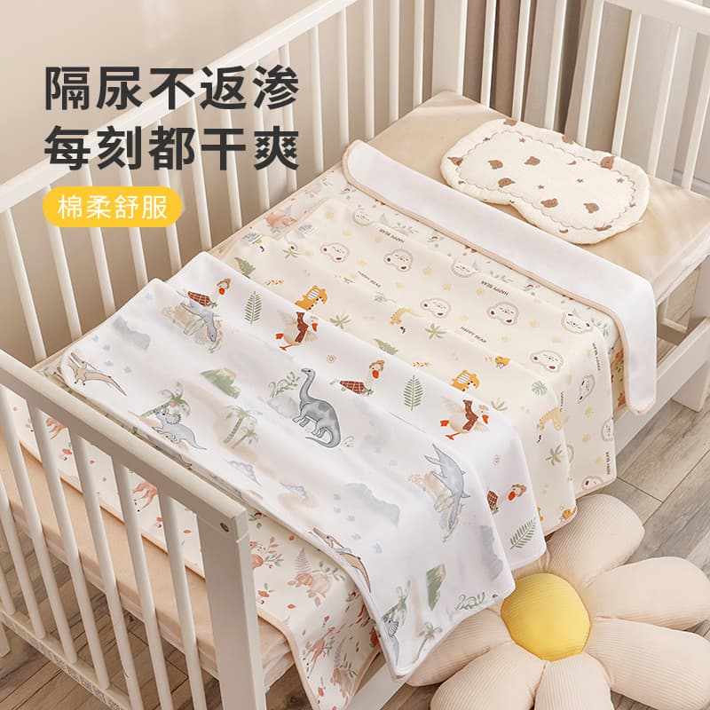 Baby changing pad, waterproof, washable, pure cotton, breathable bed sheet, menstrual pad, period mattress.