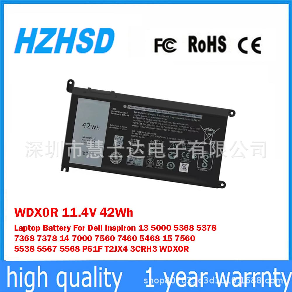 Battery for Dell Inspiron WDXOR 3CRH3 FC92N 7000W Notebook