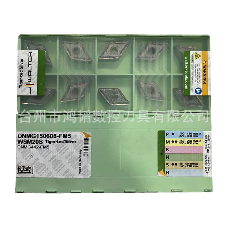 DNMG150608-FM5 WSM20S Walter CNC Cutting Insert for Lathe Machine Tool Holder