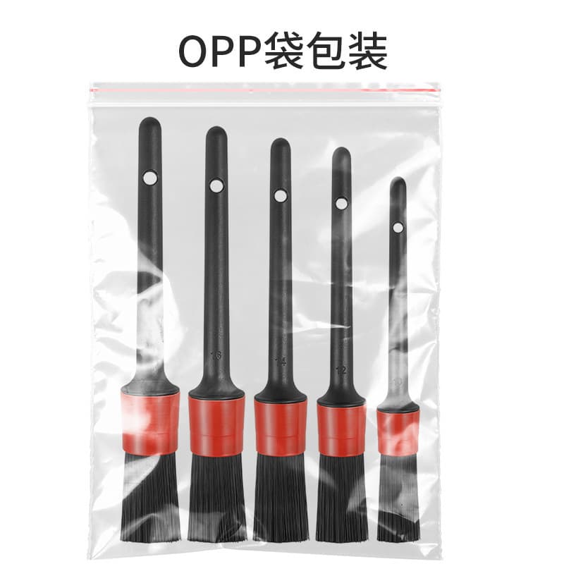 Car Cleaning Tool Air Vent Cleaning Brush Multifunctional Dual-Head Car Interior Soft Brush Keyboard Gap Dust Removal Brush