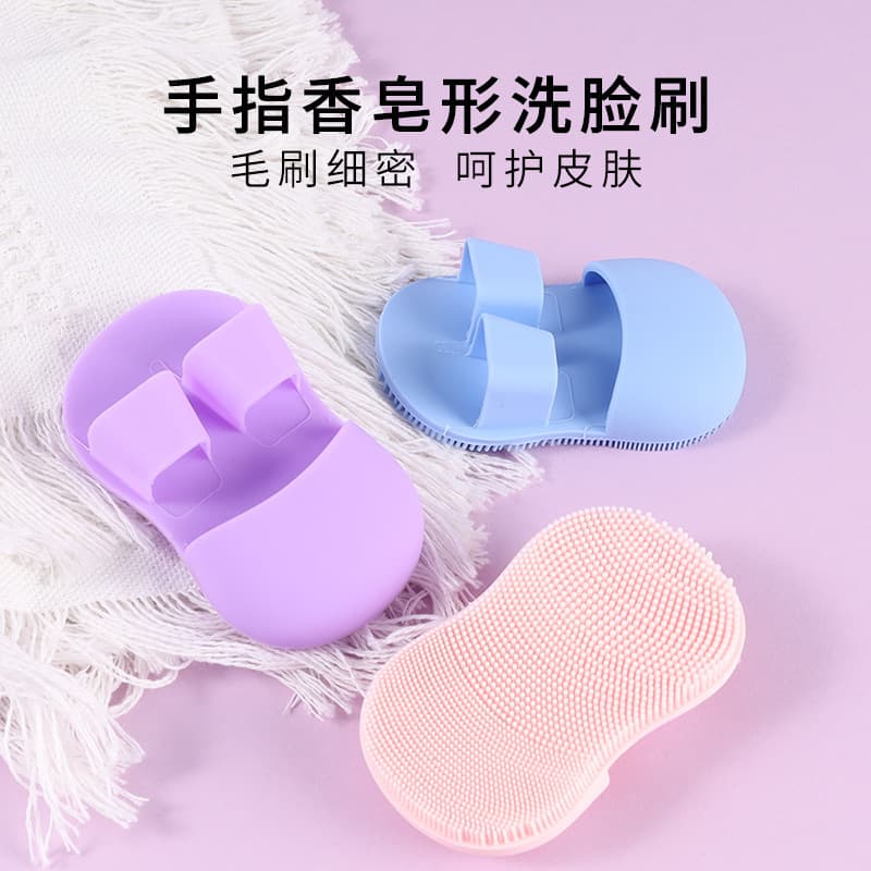 Silicone Nose Brush Pore Cleansing Facial Brush Soft Bristle Face Wash Brush Gentle Skincare Finger Sleeve Brush Blackhead Makeup Brush