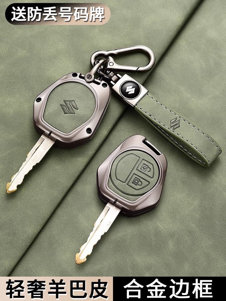 Key Case Cover for Suzuki Swift Alto Ignis Jimny JIMNY/JB64/JB74 SX4 S-Cross