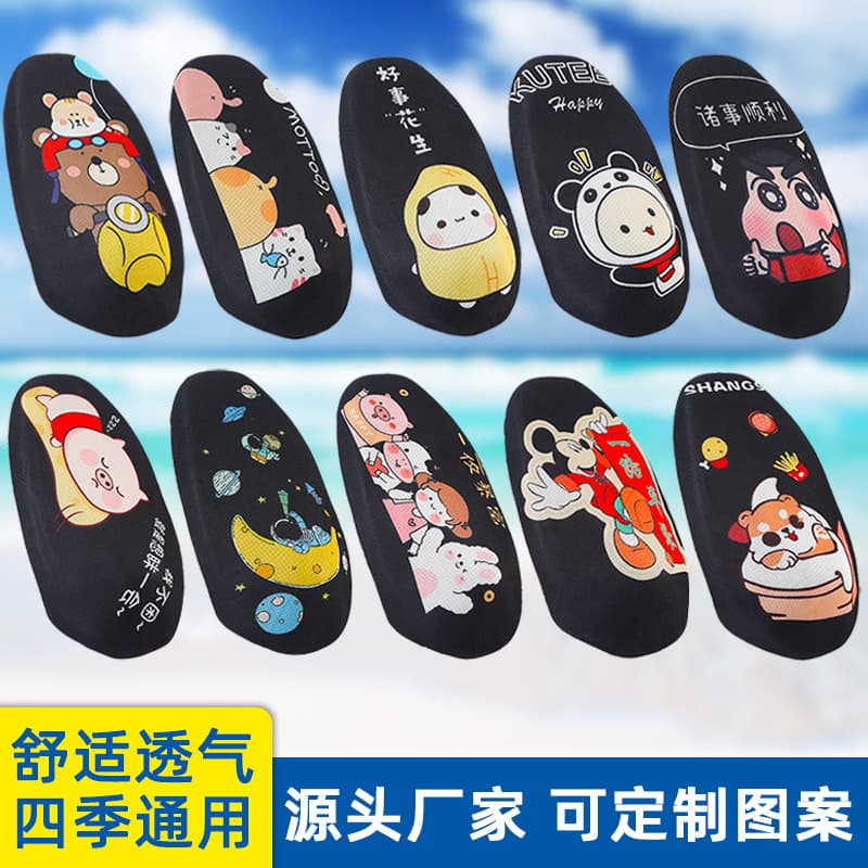 Cartoon motorcycle seat cushion cover electric vehicle 3D all-inclusive three-dimensional seat cushion cover insulated grid four-season battery car seat cushion