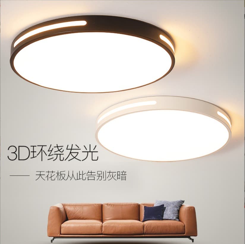Plastic LED Ceiling Light Round Living Room Light Bedroom Light Modern Minimalist Bedroom Light Dining Room Study Lighting