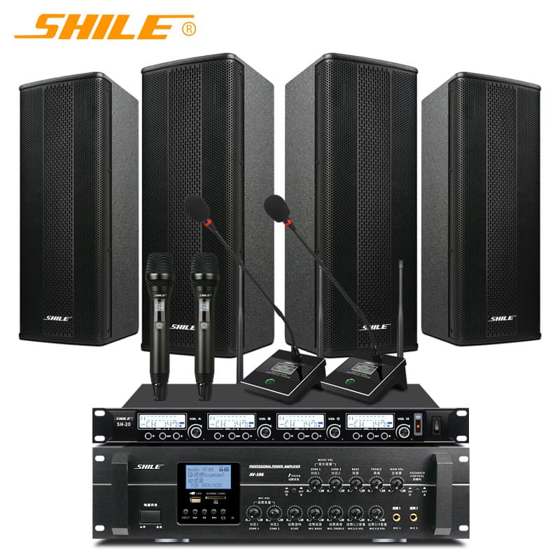 Shile BX404 Medium to Large Conference Room Audio System Wall-Mounted Speaker Amplifier Background Music Sound Equipment