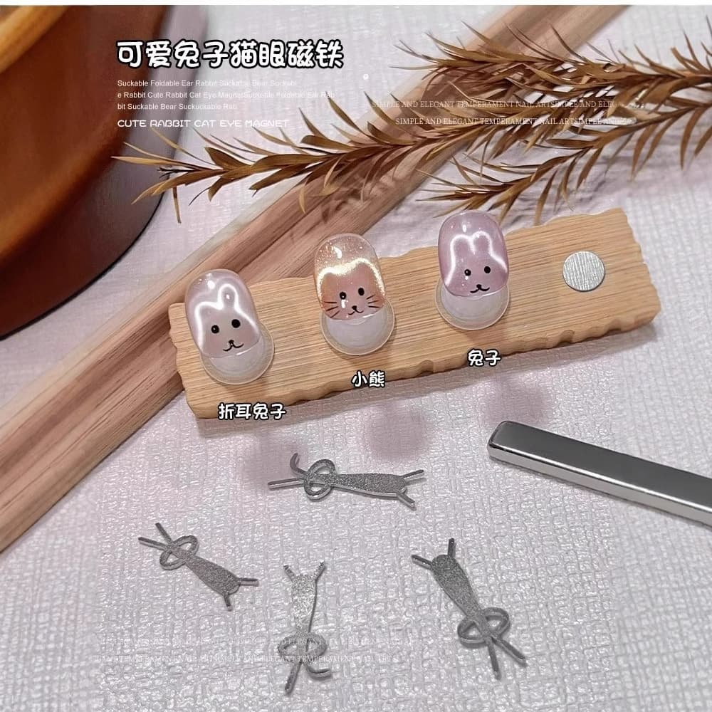 Internet celebrity manicure new cute bunny cat eye magnet to attract hearts and cat eye manicure special multi-functional heart-shaped tool