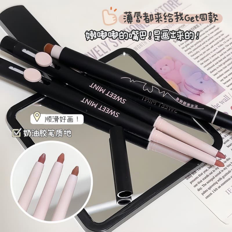 [Encryption Supported] SWEETMINT Artist Lip Liner Dual-Ended Lip Brush & Pencil All-in-One Lip Liner