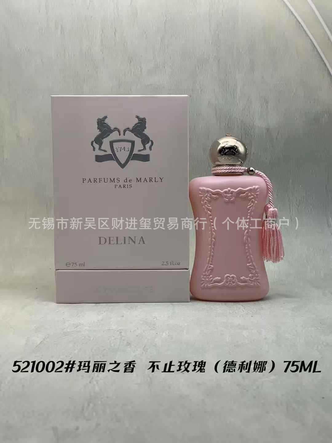Si Yang Wandering Ghost Pure Botanical Unisex Perfume 100ml