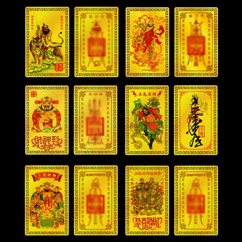 The factory supplies God of Wealth Guan Gong metal Buddhist cards, various God of Wealth series card ornaments, aluminum-magnesium alloy gold cards
