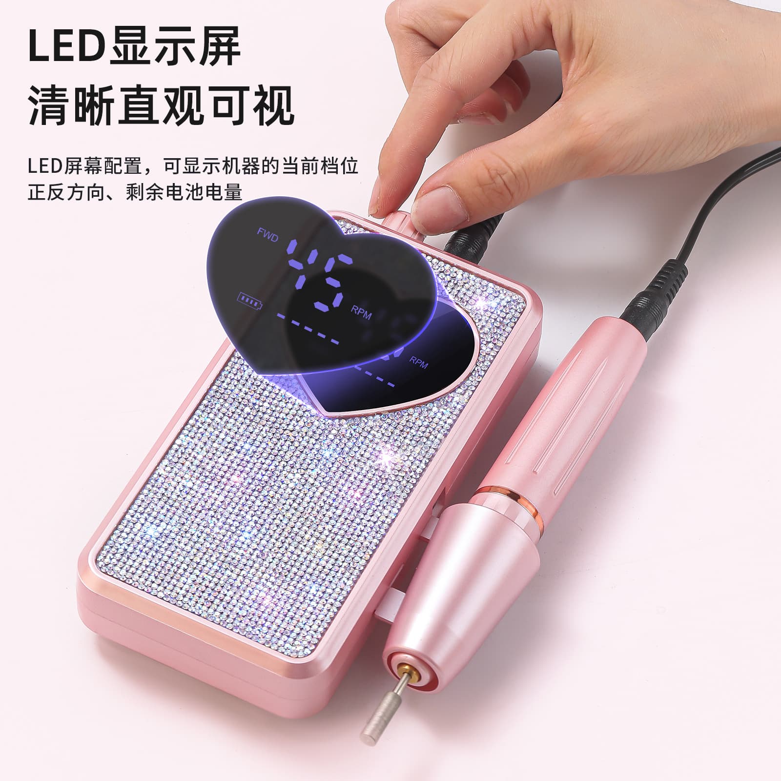 Portable Long-Lasting Nail Polisher, Electric Nail Remover, Personal Use Small Nail Polisher, Cross-Border