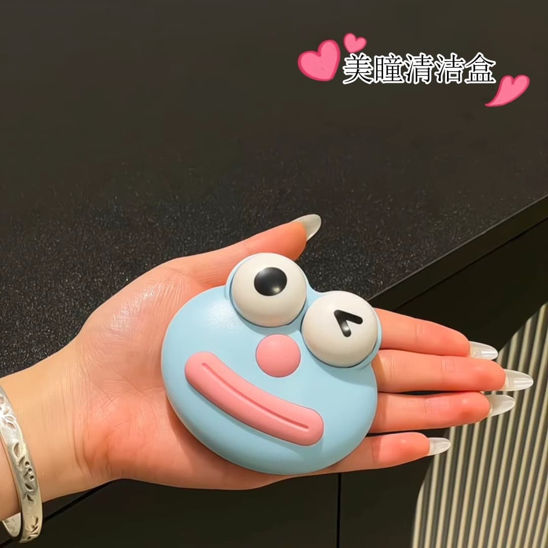 2025 New Electric Contact Lens Case Ultrasonic Cleaner, Contact Lens Cleaner, Automatic Rinser, Storage Box