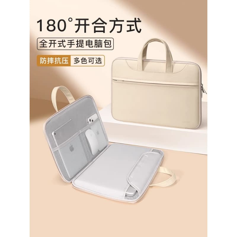 Women's 14-inch laptop bag, suitable for Lenovo 14-inch, Apple MacBook 13.3-inch, and Huawei 15.6-inch laptops.