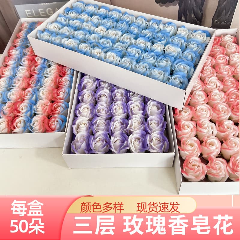 Triple-layer frosted blue/black knight soap roses with base, wholesale manufacturer direct sales