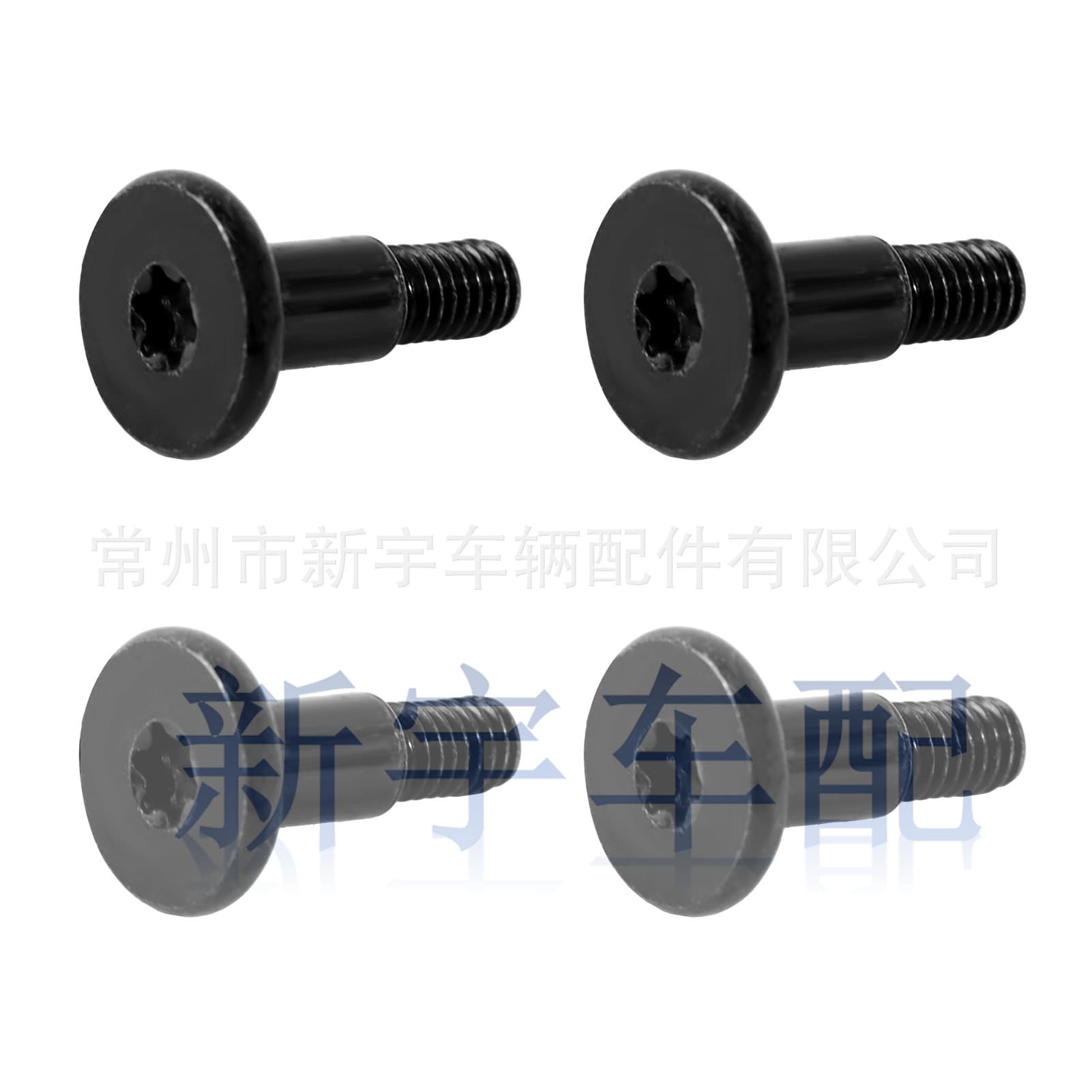 Car Rear Fender Bolts with Black Zinc Coating Suitable for Ford F150 F250 F350 F450 F500, Negotiable Price