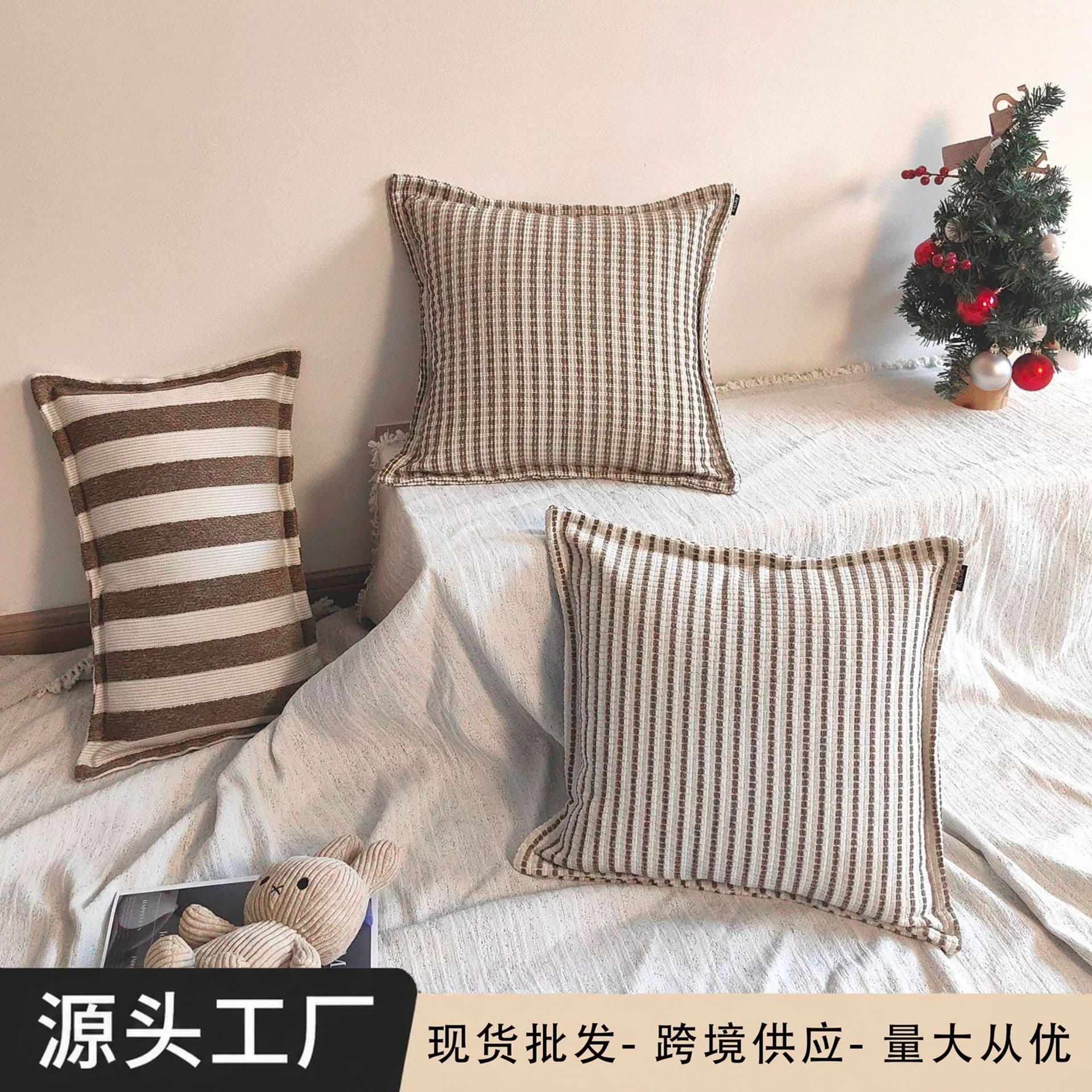 Source Factory Khaki Striped Cotton-Linen Throw Pillow Cushion Backrest Waist Pillow for Living Room Sofa Bedroom Bedside Pillow Cover Waist Pillow Cover