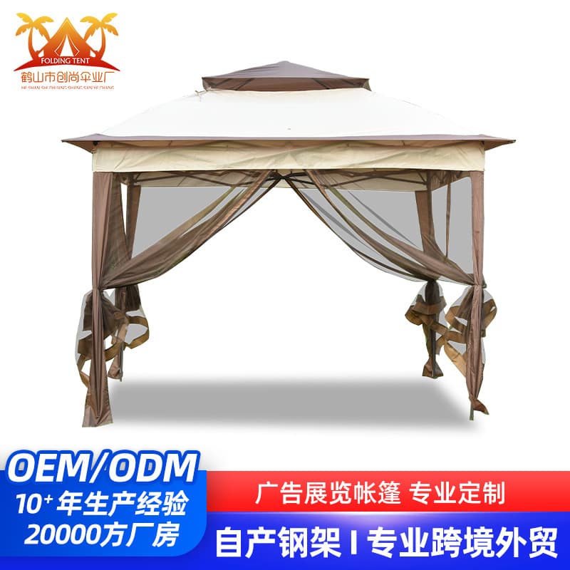 Custom Outdoor Roman Tent Patio Villa Sunshade with Custom Logo Processing Outdoor Garden Pergola