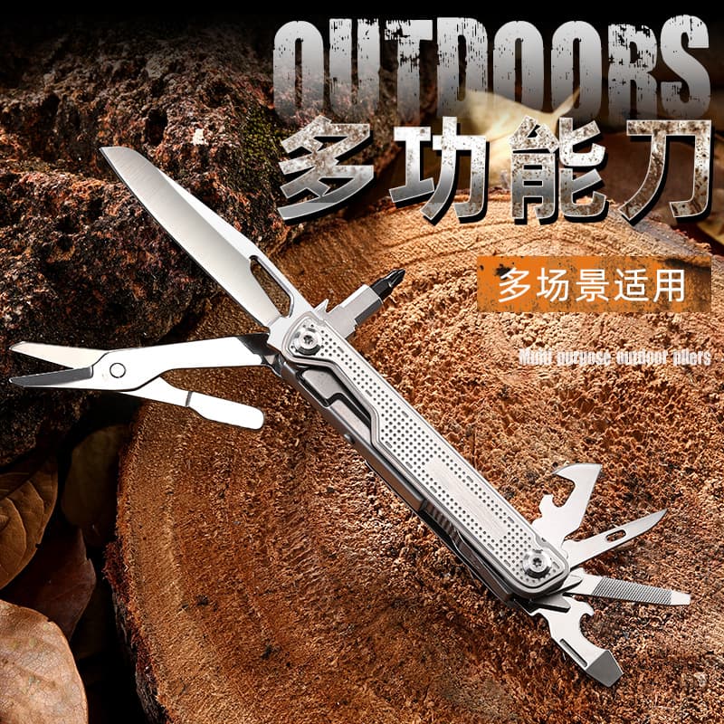 Multifunctional folding tool knife wood saw knife hammer outdoor Swiss army knife combination tool knife cross-border outdoor tool