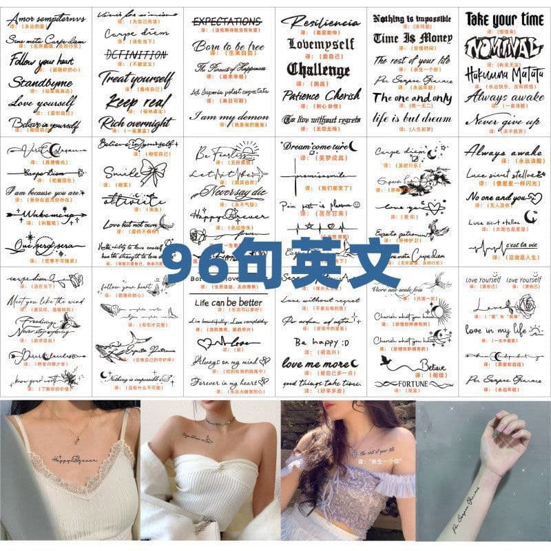 English letter tattoo stickers waterproof for women and long-lasting men's arm clavicle feeling Internet celebrity ins chest juice book
