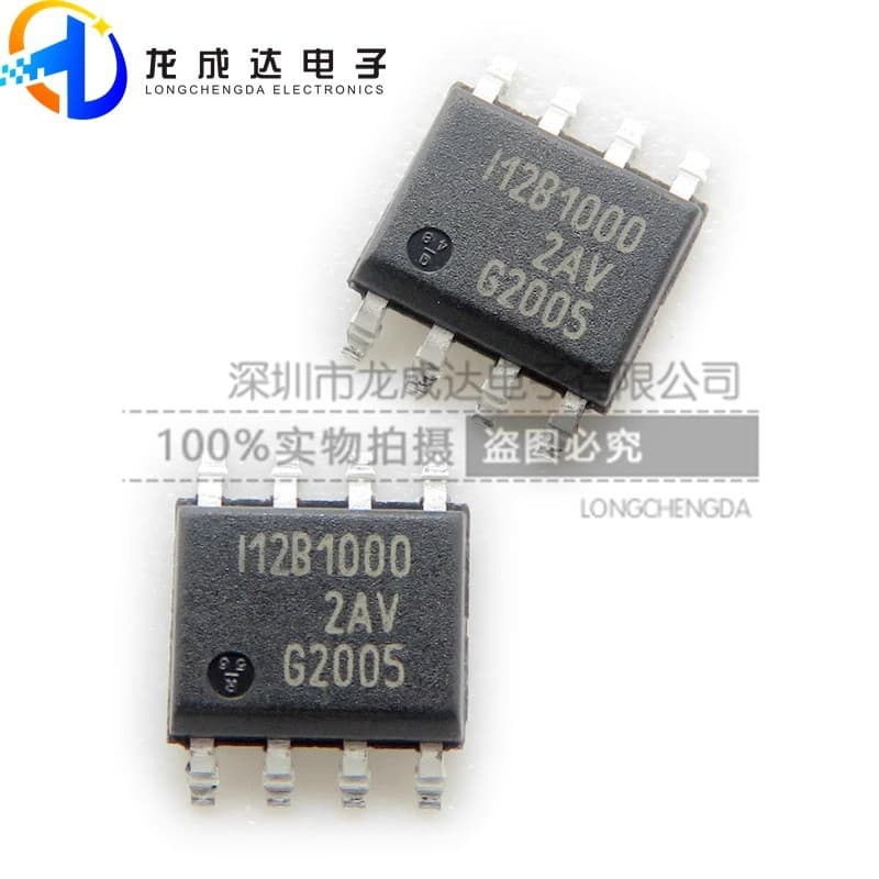 Genuine TLI5012BE1000 TLI5012B Surface Mount SOP-8 Magnetic Sensor 112B1000