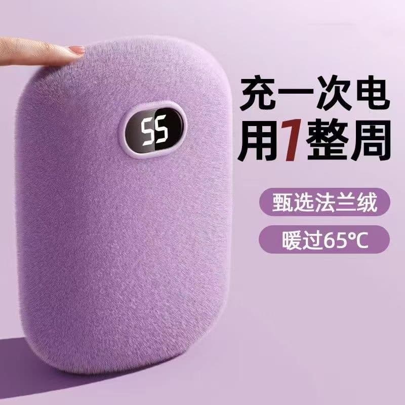 2025 New Double-sided Heating Flannel Hand Warmer Digital Display Three Gears Smart Temperature Control 2-in-1 Power Bank Hand Warmer