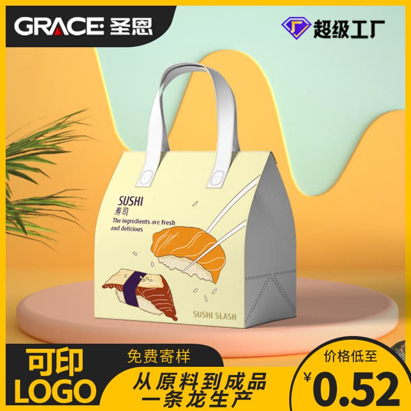 Custom non-woven insulated delivery bags, thickened aluminum foil takeout packaging bags, resealable bags available in stock with optional logo printing.