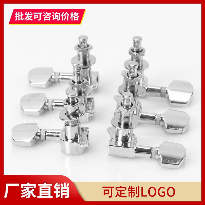 Folk Guitar Tuning Pegs, Acoustic Guitar Fully Enclosed Machine Heads, Tuning Pegs, String Winder, Guitar Tuning Keys, Guitar Accessories