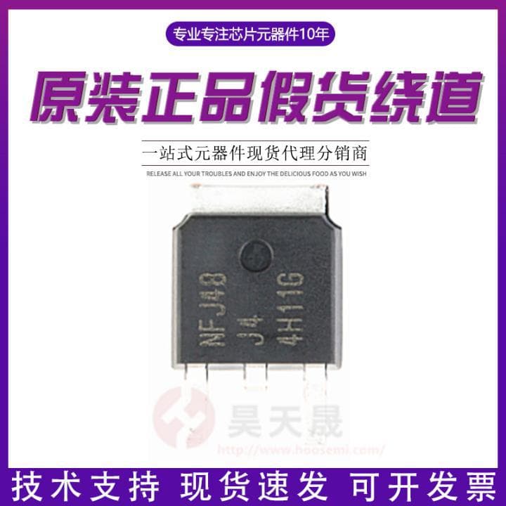 MJD44H11T4G MJD45H11T4G TO-252 Genuine Transistor