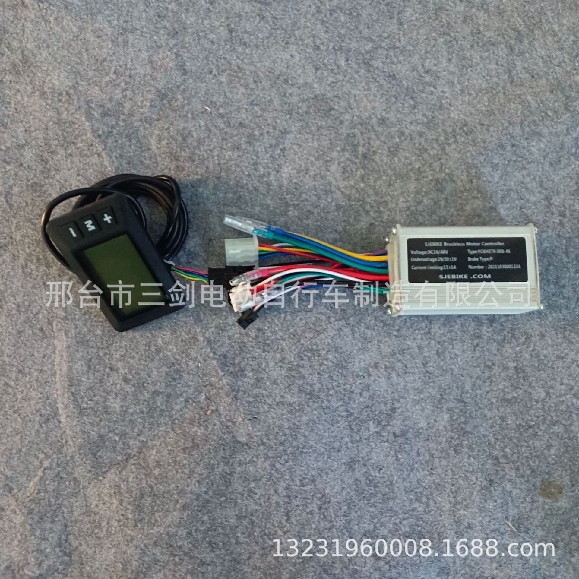 EBIKE Controller LCD G51 Display Ebike Kit Controller LCD Meter