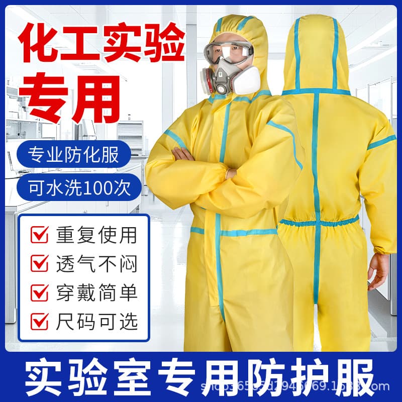 Lightweight Acid and Alkali Resistant Full Body Protective Coverall for Chemical Experiments, Pesticide Application, and Anti-Poisoning