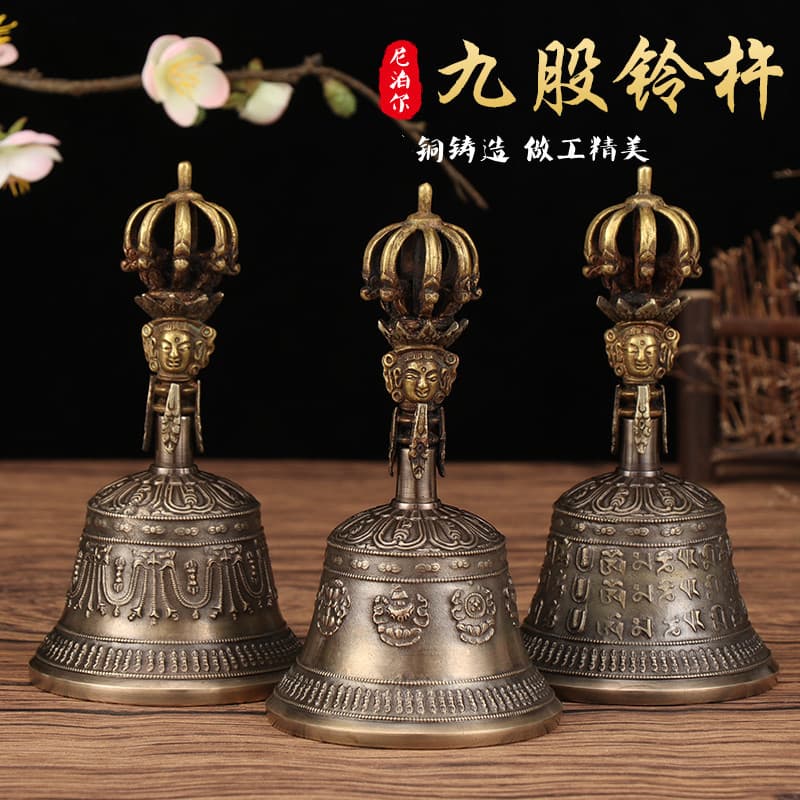 Nepalese handmade vajra bell, Tibetan bell, vajra with a loud sound, bronze vajra, nine-pronged carved bell.