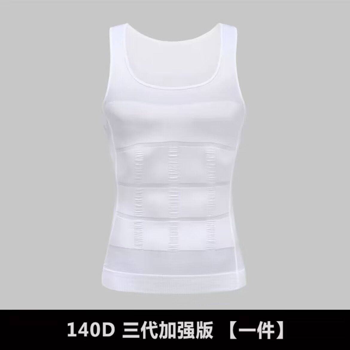 New Men's Shapewear Vest Tummy Control Chest Binder Slimming Body Shaper Sports Compression Undershirt