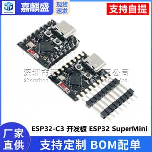 ESP32-C3 Development Board ESP32 SuperMini Development Board ESP32 Development Board WiFi Bluetooth