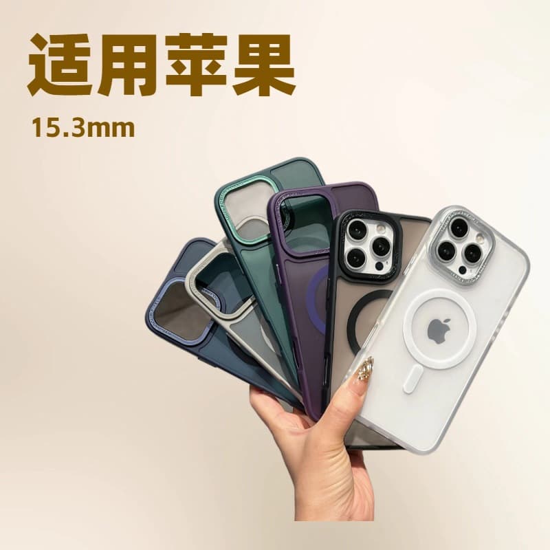Skin-Feel Magnetic PC Metal Paint Phone Case with Text Camera Lens Frame for iPhone 16 Pro Max, 16E, 15 Pro