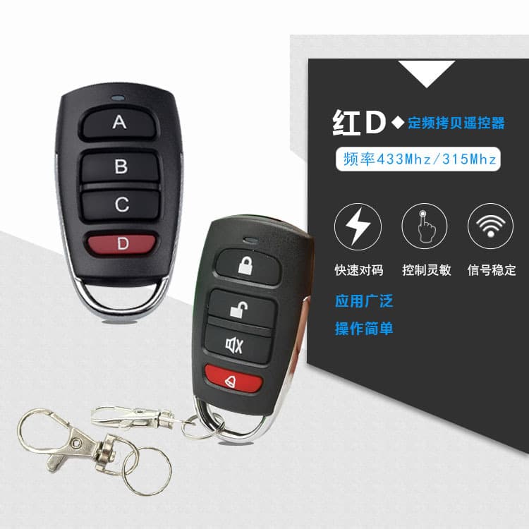 Export Model 433M Remote Control for Rolling Shutter Doors, Barrier Gates, and LED Lights Wireless Remote Control