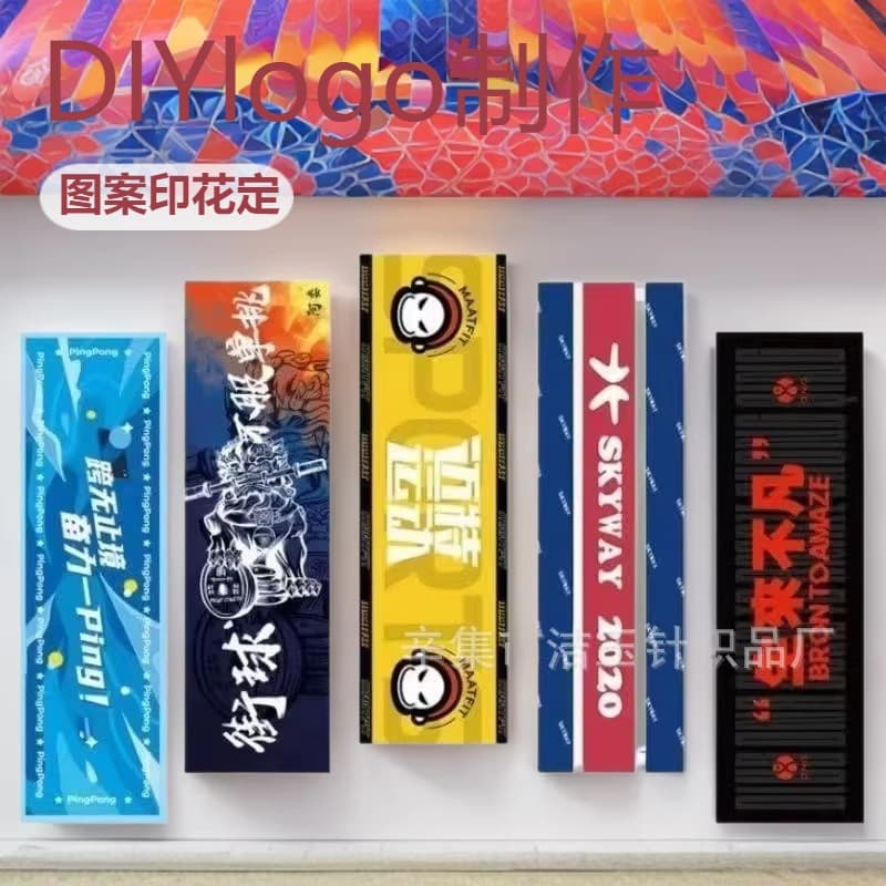 Sports Printed Cooling Towel, Street Dance Quick-Dry Sports Towel, Hip-Hop Dance Sweat Towel, Cooling Ice Towel
