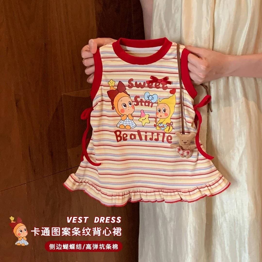 Girls' Starman Tank Top 2026 Summer New Baby Girl Cartoon Striped Casual Fashionable Cute Dress