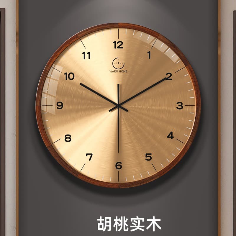 Modern Minimalist Solid Wood Living Room Wall Clock Creative 2024 Hanging Clock Silent
