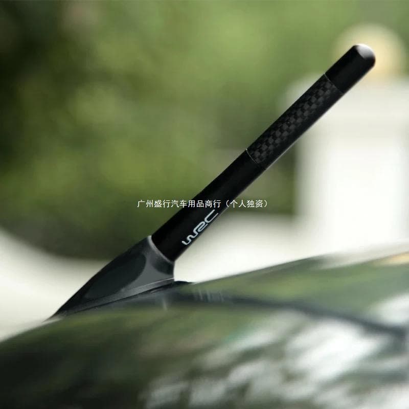Suitable for Dongfeng Nissan Sunshine Tiida Liwei Qijun modified decorative car radio short antenna carbon fiber