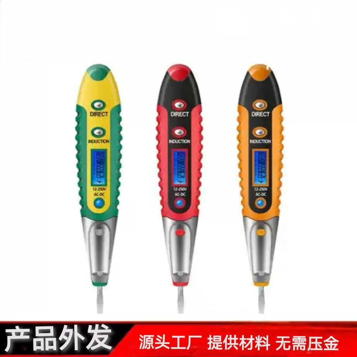 Flashlight pen product processing, electronics available for outsourcing, manual electronic supplies provided.