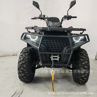 New 300CC Sand Vehicle Four-Wheel Off-Road Motorcycle Gasoline All-Terrain Vehicle Mountain Bike ATV Automatic