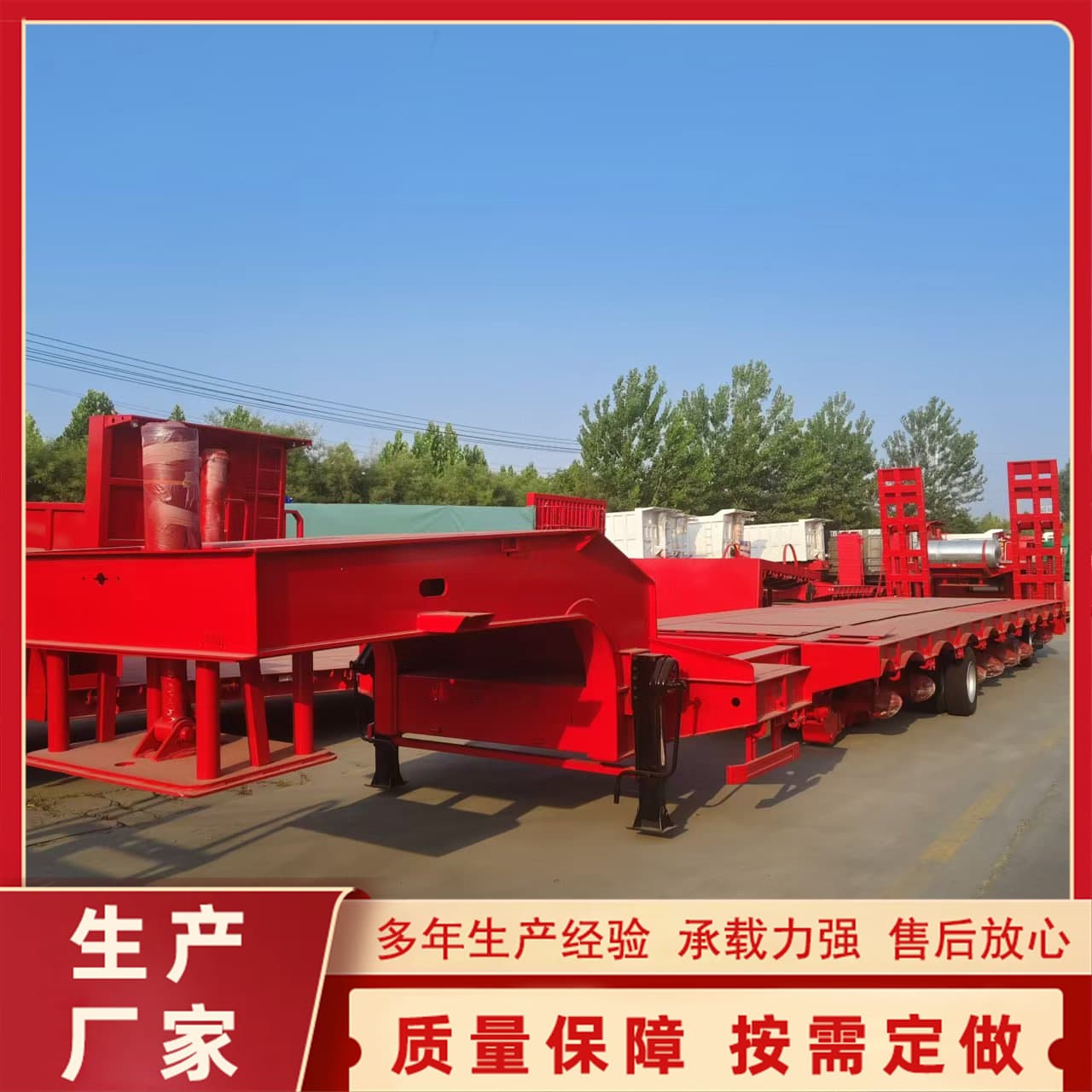 Manufacturer direct sales low-bed semi-trailer, three-axle ramp excavator board semi-trailer, lightweight dump semi-trailer