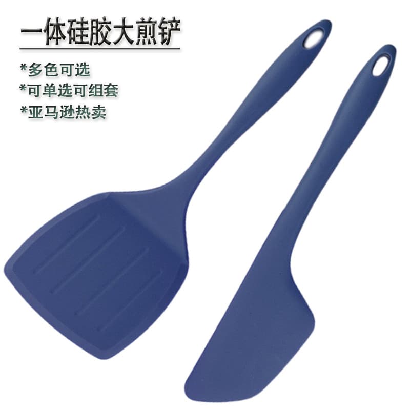 Large Wide Silicone Kitchen Spatula Egg Frying Spatula Baking Cream Butter Scraper Modern Simple Style for All Purpose