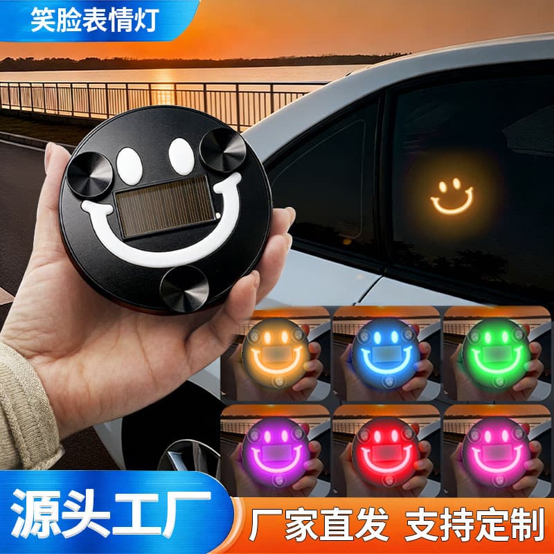 Car Wireless Solar Smiley Triangle Window Decorative Neon Light 6-Color LED Interior Ambient Light Car Accessory