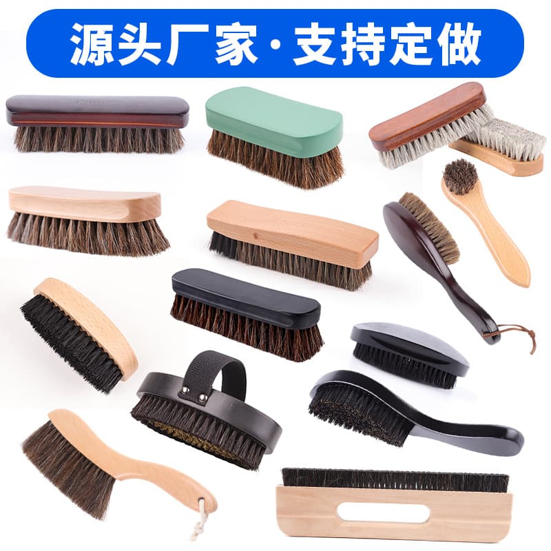 Custom high-end beechwood horsehair brush, soft bristle shoe brush, boar bristle brush, wooden shoe polish brush for leather shoes from foreign trade factory.