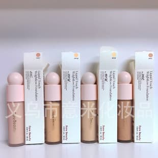 Cross-border New Rare Beauty Brightening Liquid Foundation 28ml