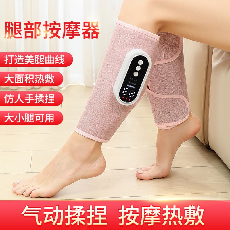 Electric pneumatic circulation device, calf massager, leg massager, multifunctional constant temperature heat therapy slimming leg device