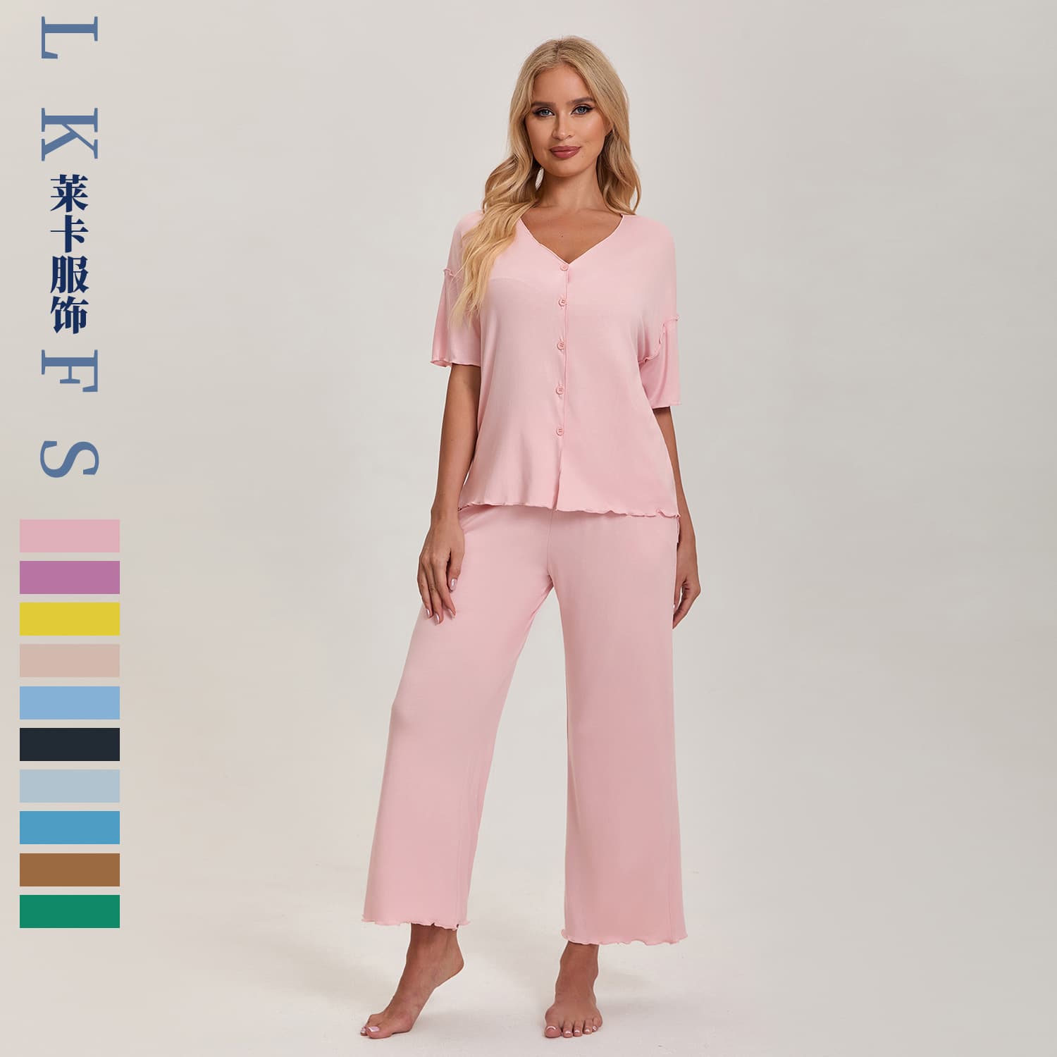 Women's Sleepwear Cross-Border Spring/Summer V-Neck Pajamas, Modal Solid Color Flush Edged Short-Sleeve Long Pants
