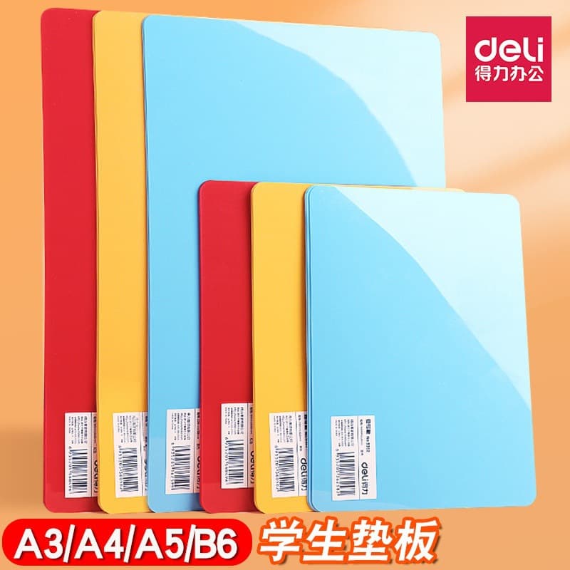 Deli A4 Writing Pad Plastic Clipboard A5 Writing Board Pad for Exams Elementary School Students