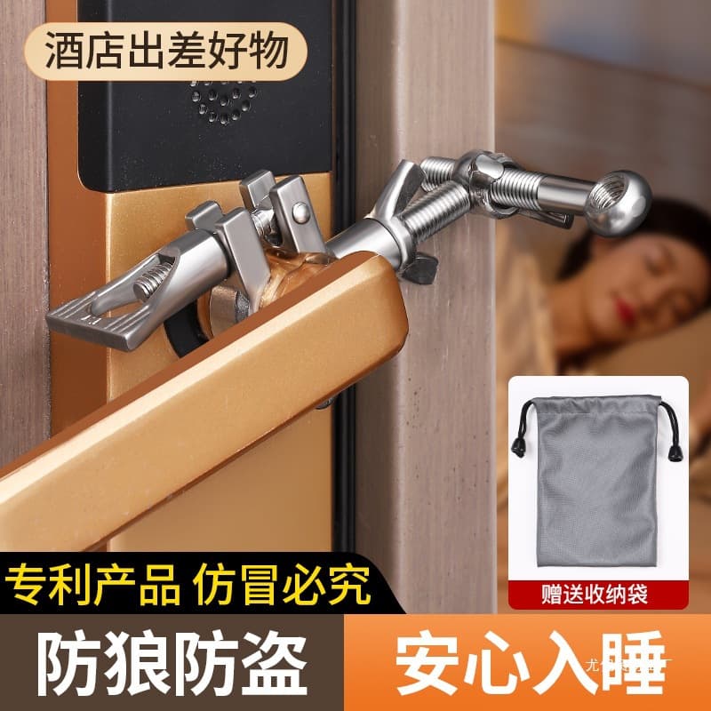 Wholesale outward opening door stopper, anti-theft, home use, female-friendly door jammer, lock for hotel, door block for solo living