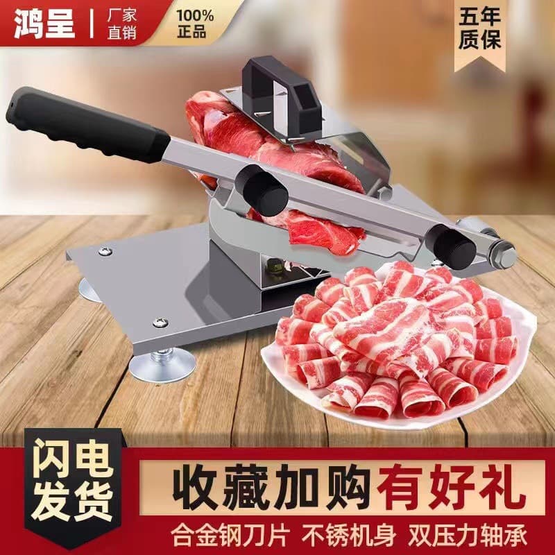 Multifunctional Vegetable Cutter Kitchen Utensils For Daily Use/Multi-Purpose Vegetable Chopper